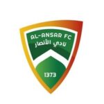 نادي الأنصار يعلن عن وظائف شاغرة في المجالات الرياضية والإدارية بالسعودية