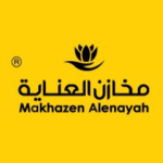 فرص عمل شاغرة في شركة مخازن العناية لحملة الثانوية والدبلوم في السعودية