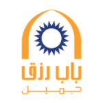ملتقى التوظيف بقطاع التجزئة في الرياض: فرص عمل ودورات تدريبية