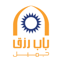 ملتقى التوظيف بقطاع التجزئة في الرياض: فرص عمل ودورات تدريبية