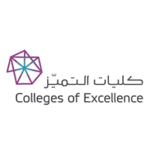 فرص عمل تعليمية لتدريس اللغة الإنجليزية بكليات التميز في السعودية