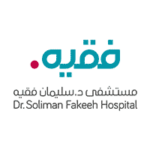 فرص عمل متنوعة ودورات تدريبية في مستشفى الدكتور سليمان فقيه بالسعودية