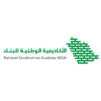 الأكاديمية الوطنية للبناء تفتح باب القبول في برامج دبلوم تدريب الوظائف بالسعودية