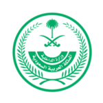 فرص عمل في معسكرات القطاع الأمني للمبتدئين بالسعودية - تدريب ودورات