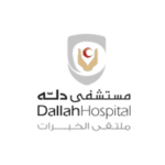 فرص عمل شاغرة في مستشفى دله بالرياض | تدريب ودورات مستمرة