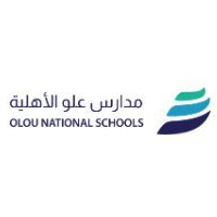 فرص عمل تعليمية وإشرافية جديدة في مدارس علو الأهلية بالسعودية