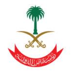 نتائج الفرز المبدئي لوظيفة جندي بقوات الأمن الخاصة في السعودية