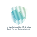 فرص عمل ووظائف قيادية وإدارية وتقنية في هيئة الزكاة بالرياض