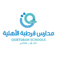 وظائف تعليمية وإدارية في مدارس قرطبة بجدة | فرص عمل ودورات تدريبية