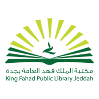فرص عمل ودورات تدريبية مجانية عن بُعد من مكتبة الملك فهد العامة