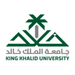 وظائف ودورات دبلوم 1448هـ بجامعة الملك خالد - فرص عمل مميزة