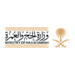 فرص تدريب تعاوني في وزارة الحج والعمرة 2026: وظائف ودورات مهنية في السعودية