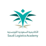 فرصة عمل: مدير حسابات الشركاء في الأكاديمية السعودية اللوجستية