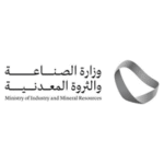 فرص عمل لمراقبين في وزارة الصناعة والثروة المعدنية | وظائف السعودية