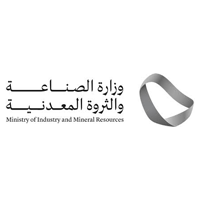 فرص عمل لمراقبين في وزارة الصناعة والثروة المعدنية | وظائف السعودية