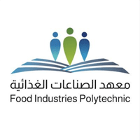 فرص عمل في التعليم والإدارة والفنون بمعهد الصناعات الغذائية بالسعودية